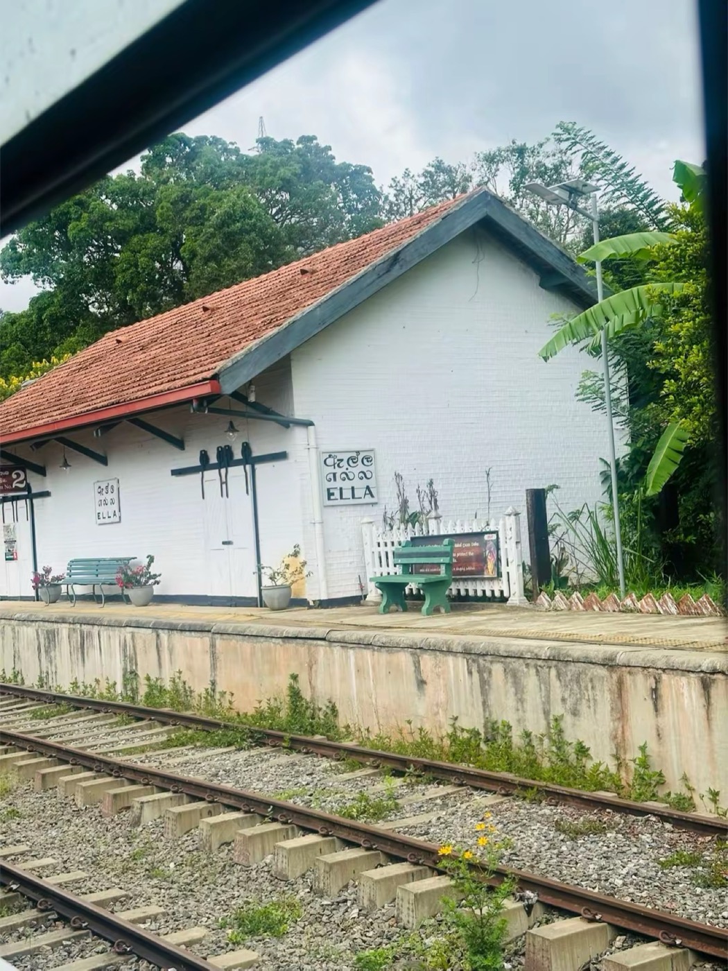 A hill-country railway station