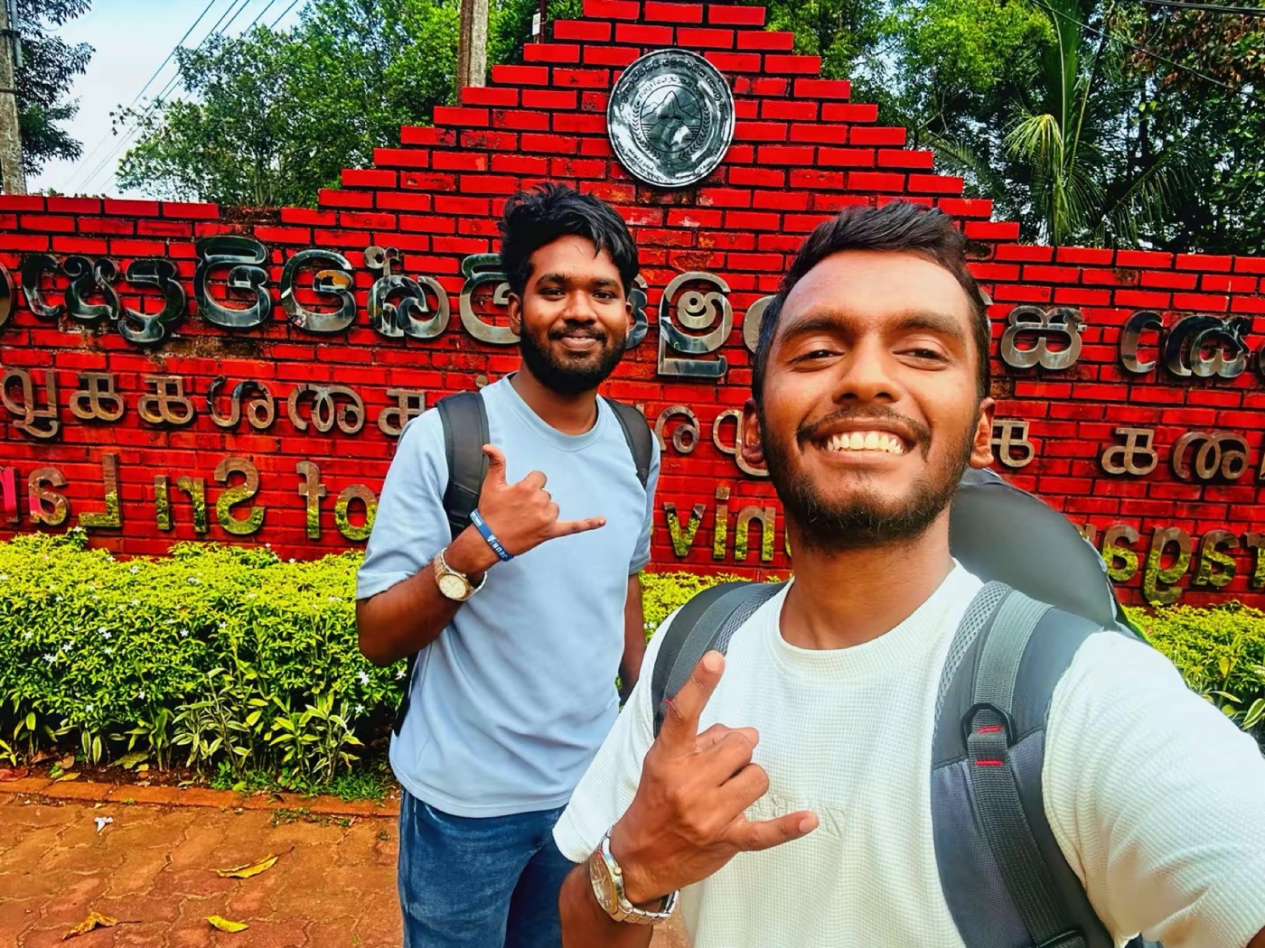 At the university entrance