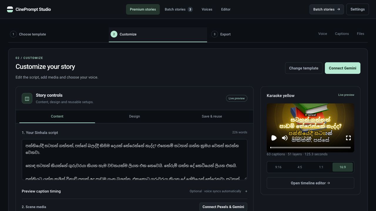 CinePrompt & News Studio — Guided story studio: Script → Photos → Voice → Export
