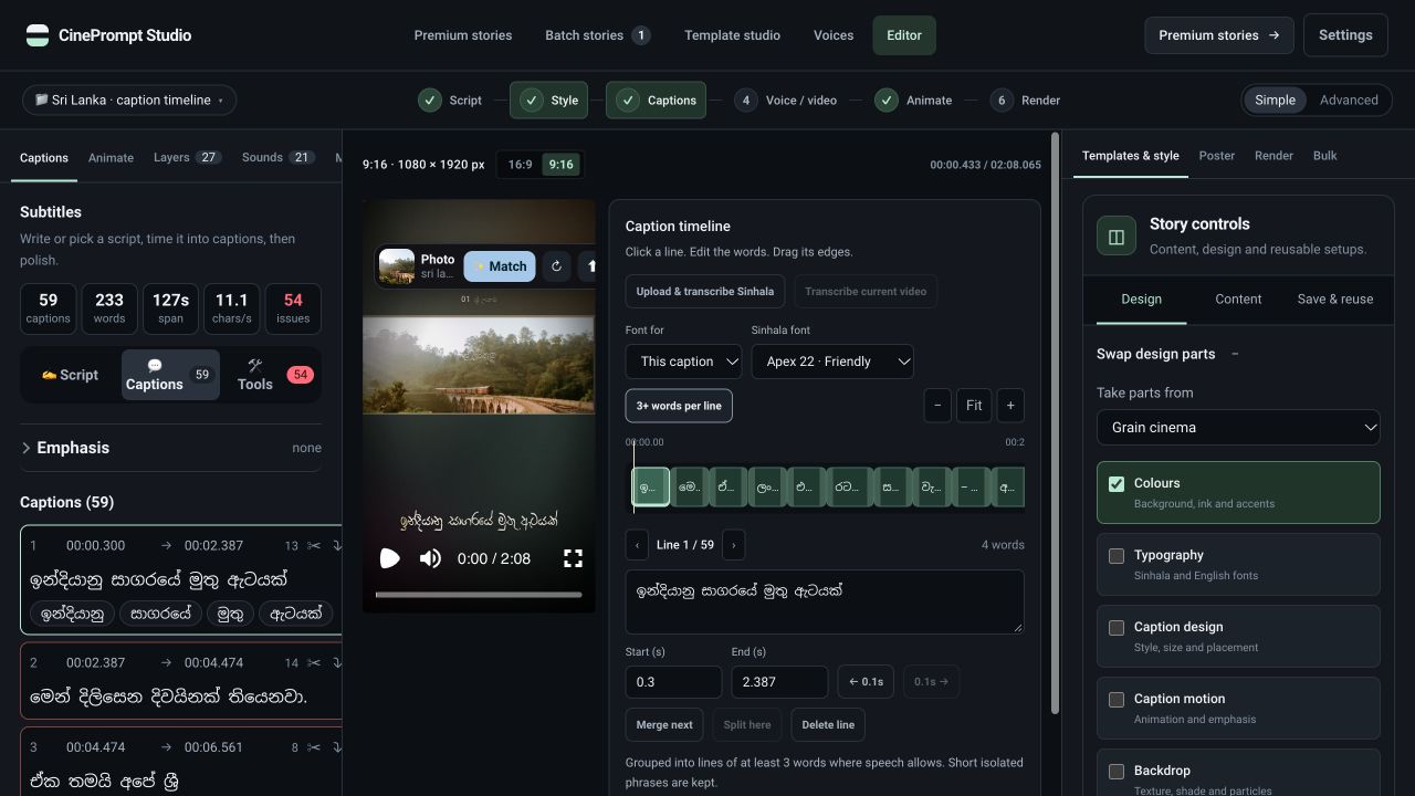 Caption timeline synced to narration