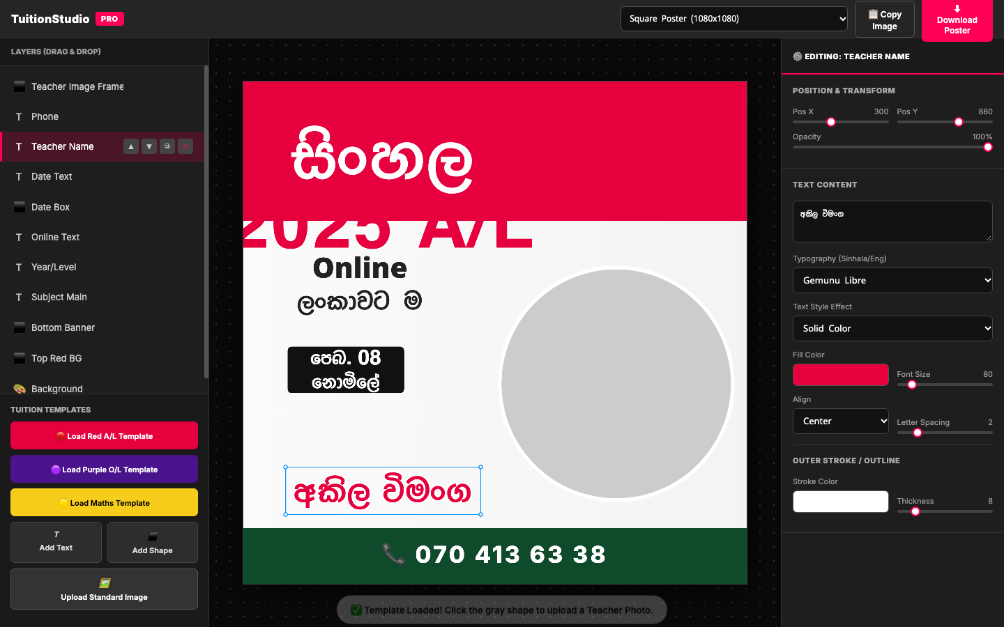 TuitionStudio & Sinhala Prompter Pro — TuitionStudio PRO — lesson board with slide overlay