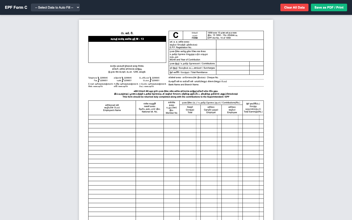 Intocare EPF & Workforce Roster Management System — Intocare roster and EPF dashboard